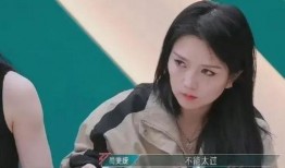 关于浪姐的爆料视频合集